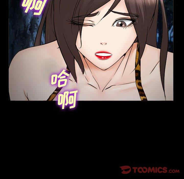第45张