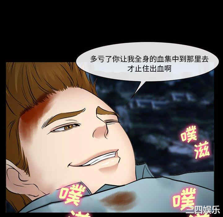 第46张