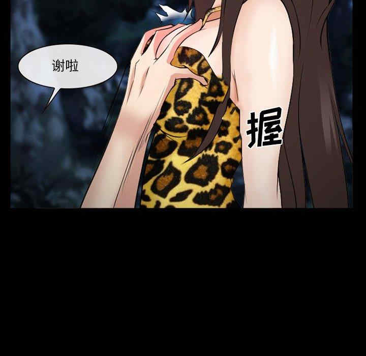 第48张