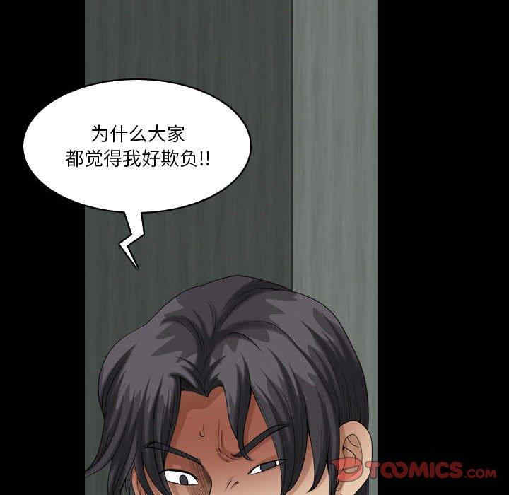 第11张
