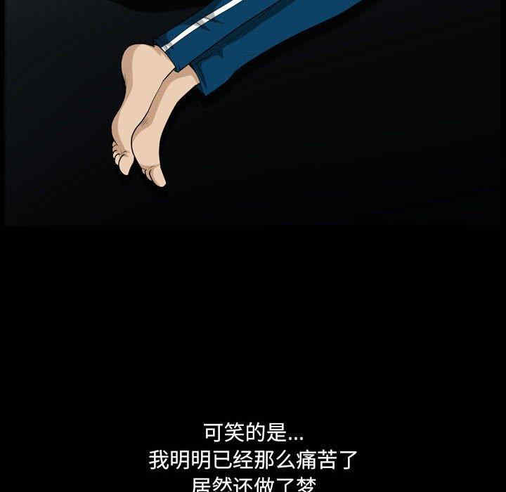 第26张