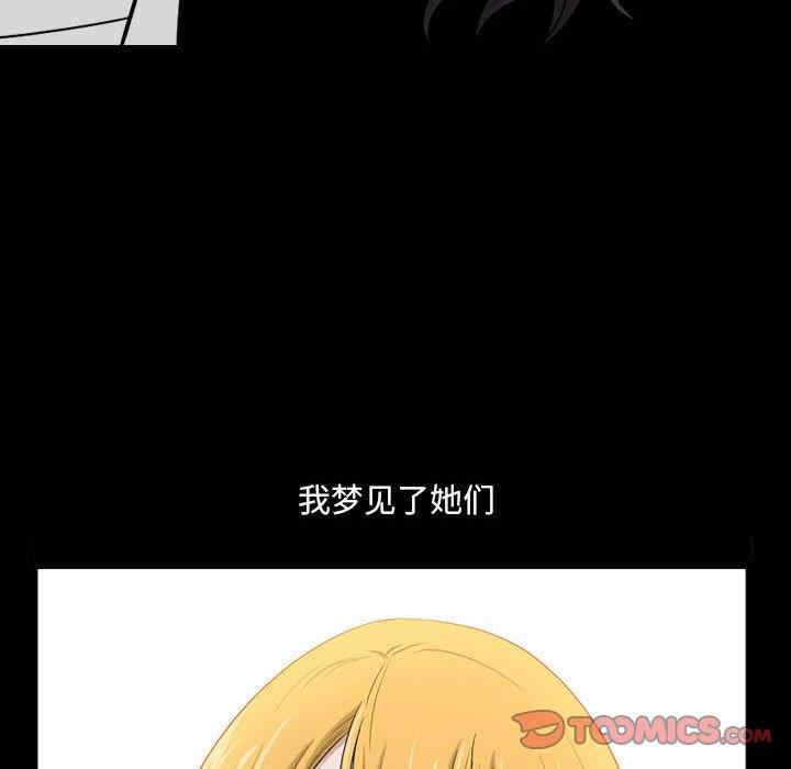 第30张