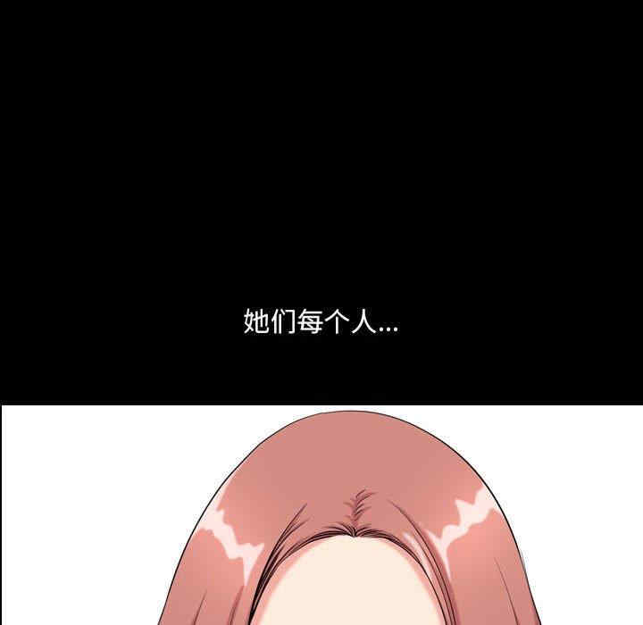 第38张