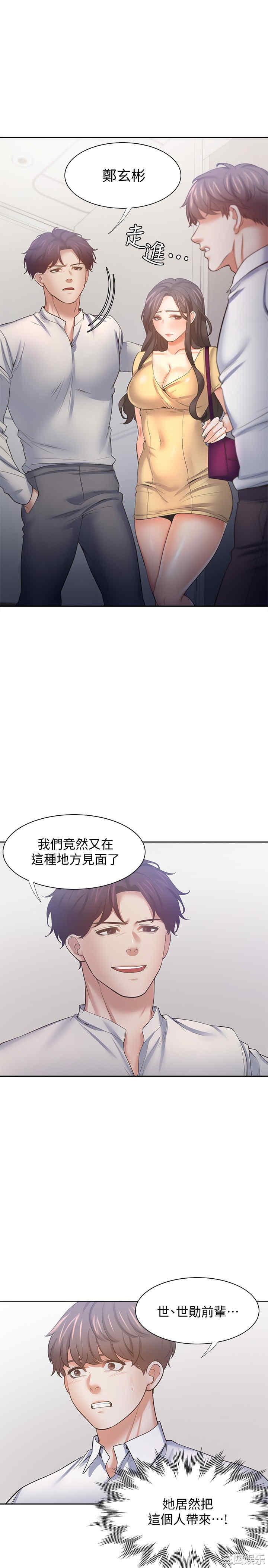 第23张