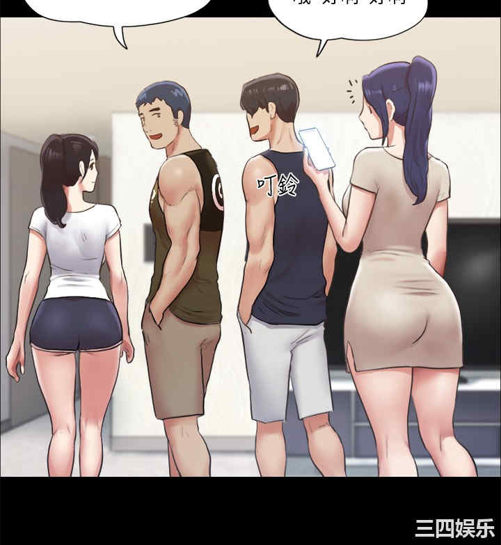 第23张