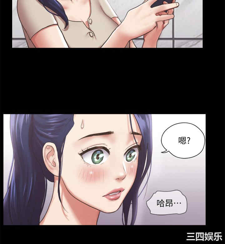 第27张
