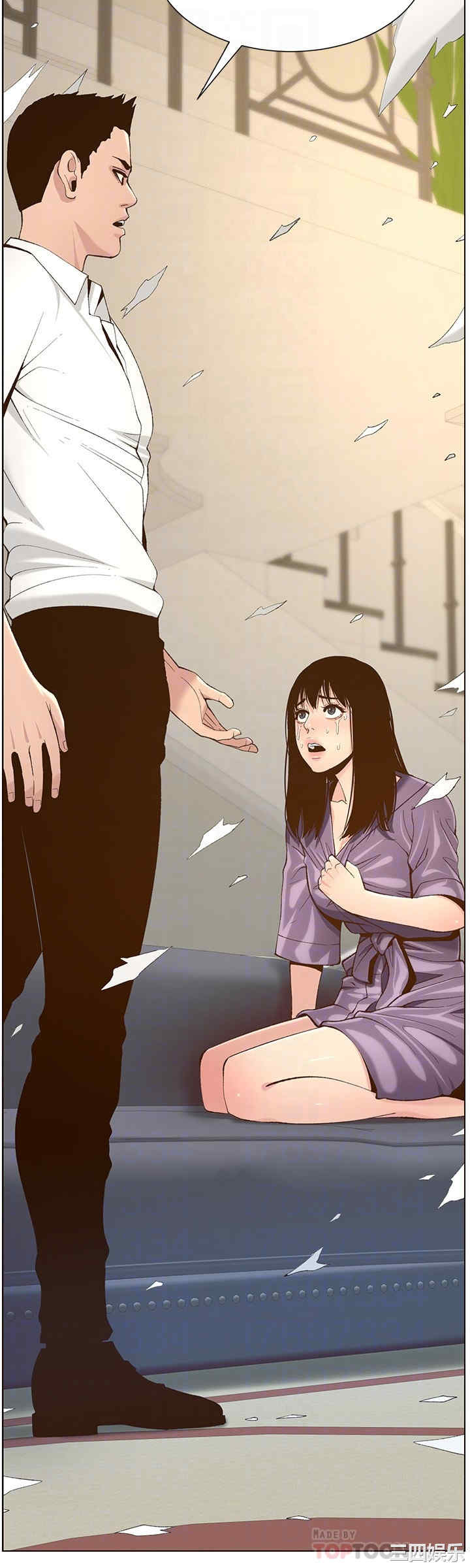 第4张