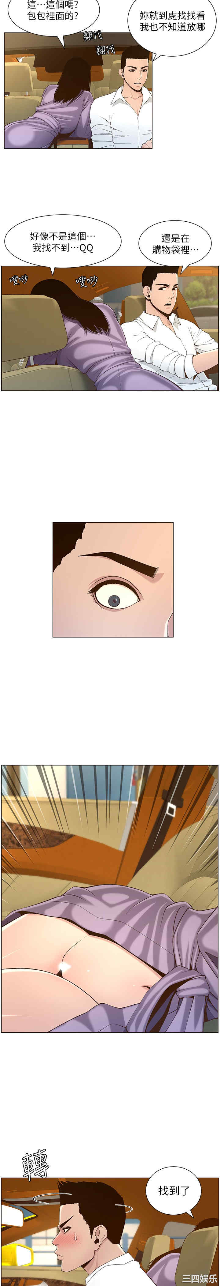 第15张