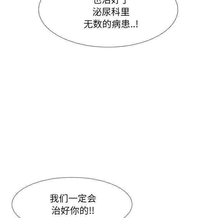 第122张