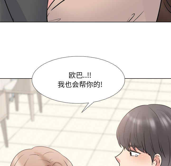 第124张