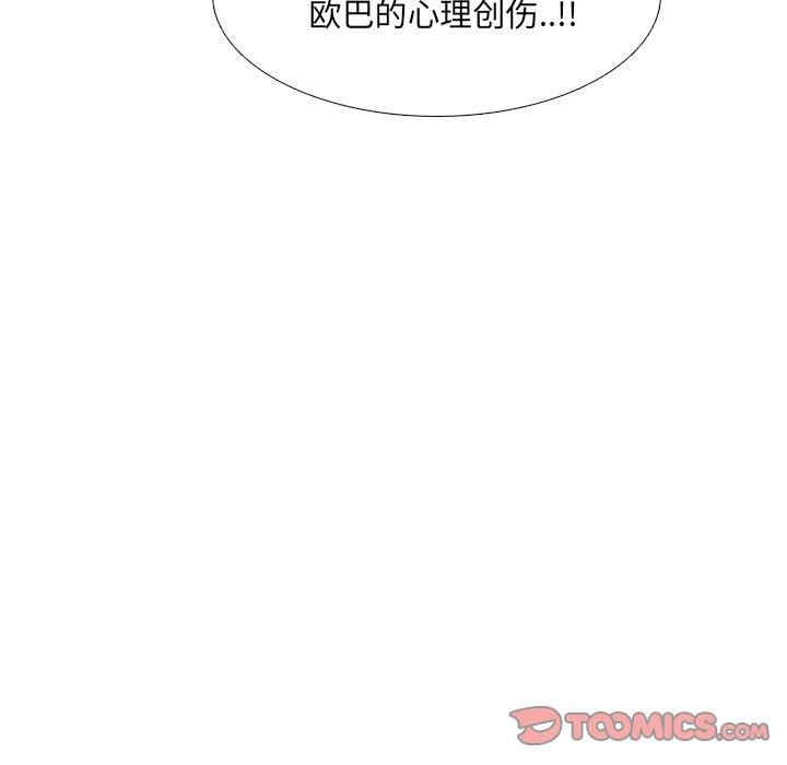 第126张
