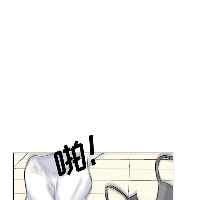 第2张