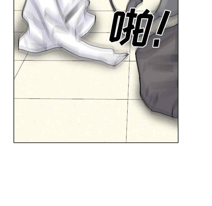第3张