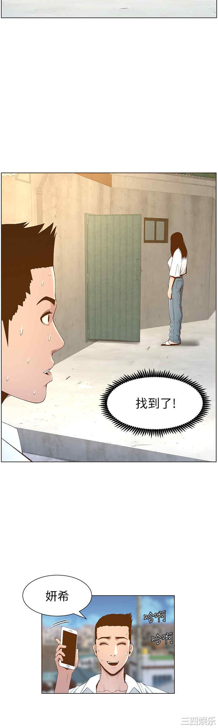 第28张