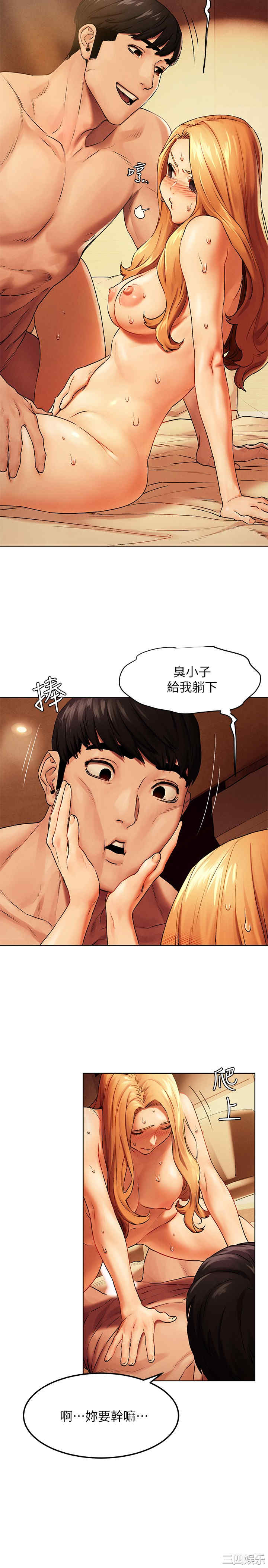 第9张