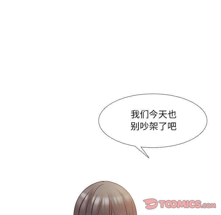 第11张