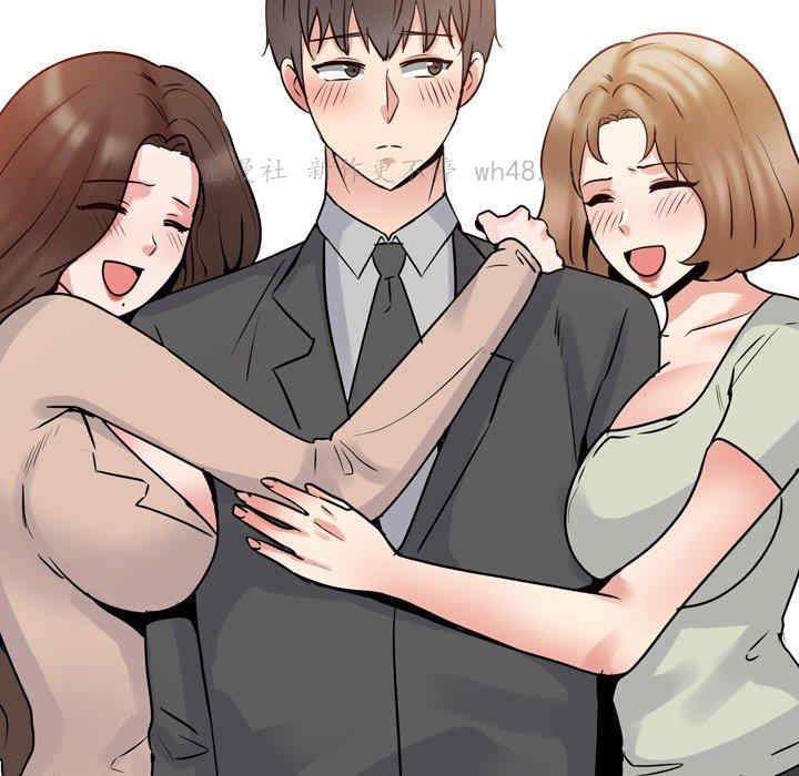 第14张