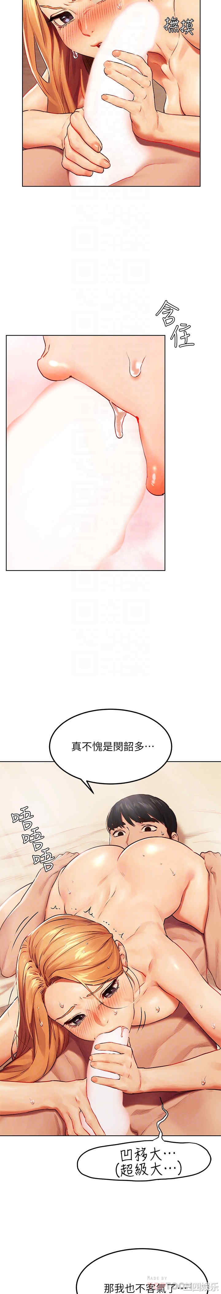 第12张