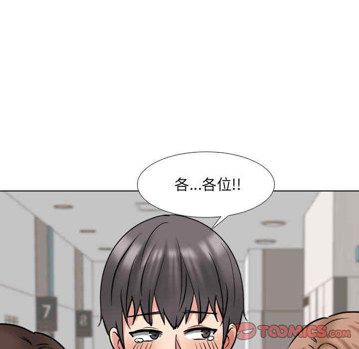 第17张