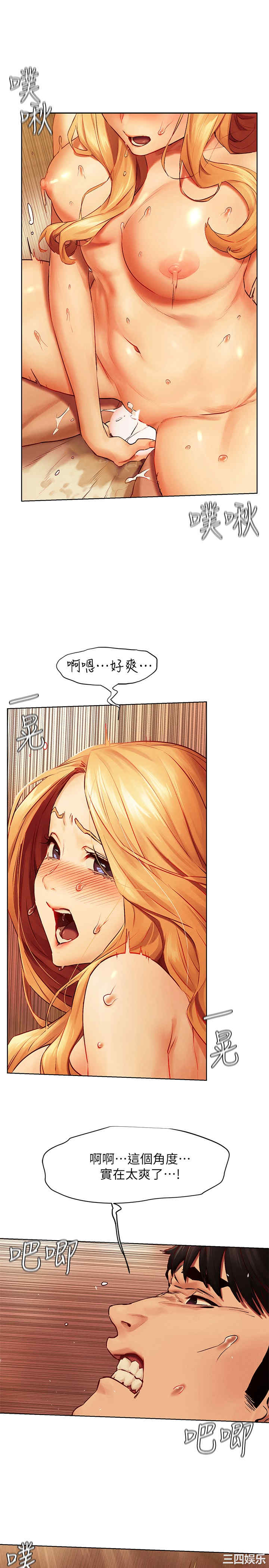 第20张