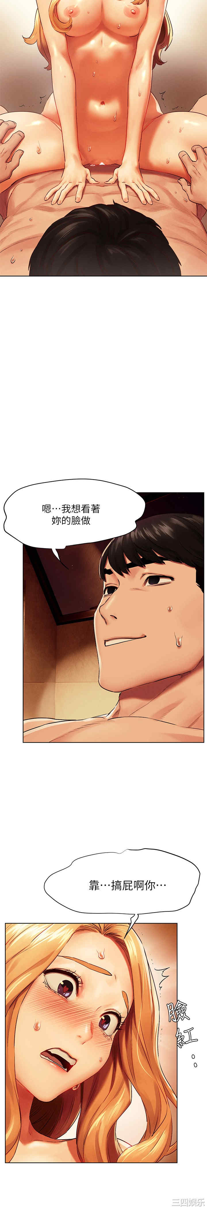 第24张