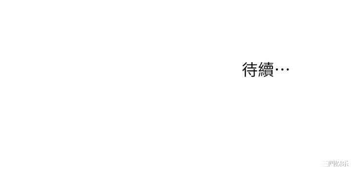 第32张