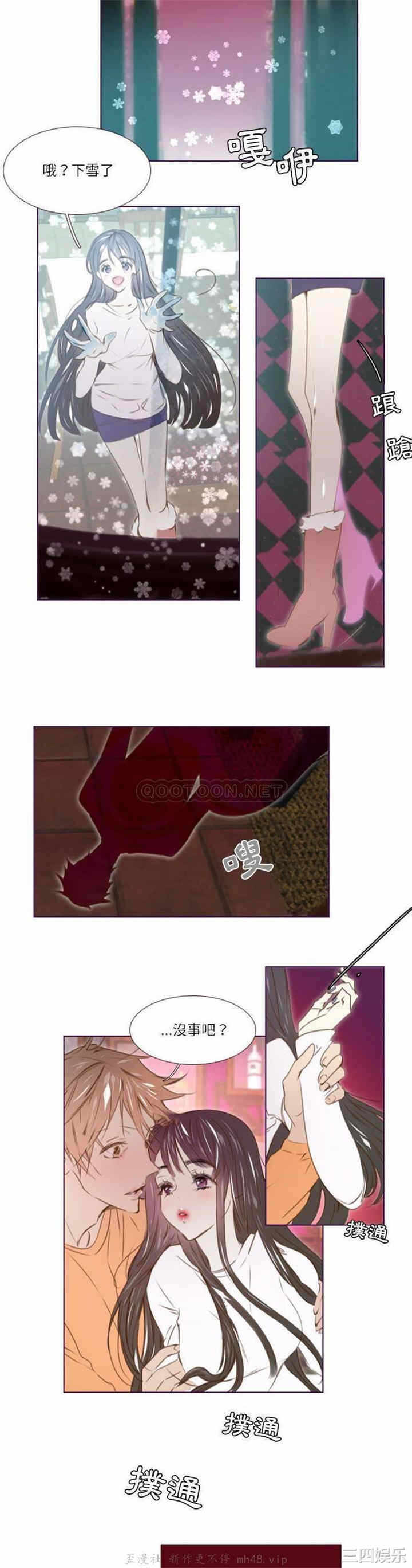 第7张