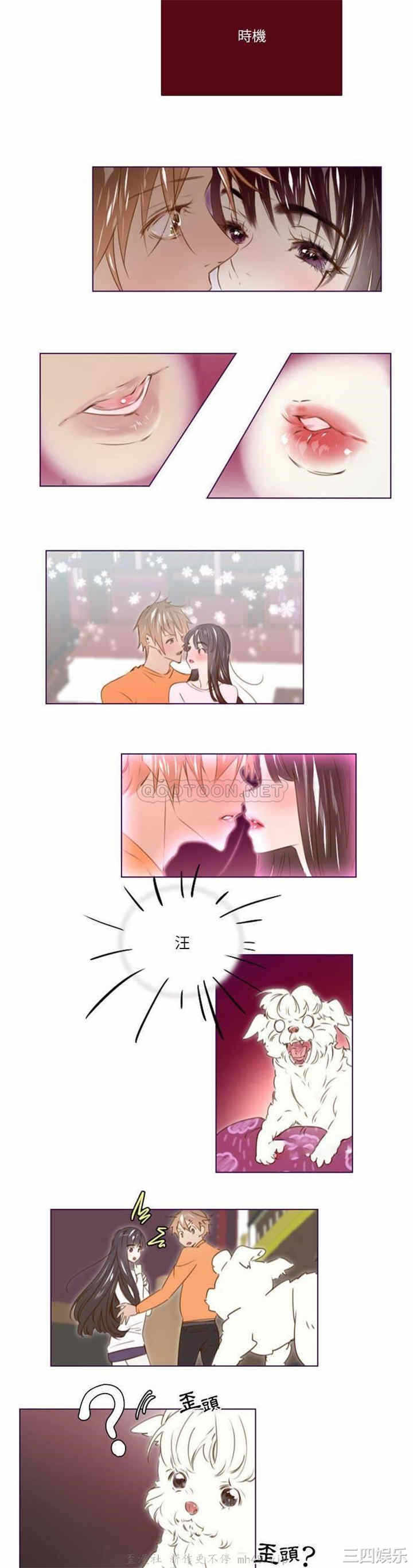 第8张