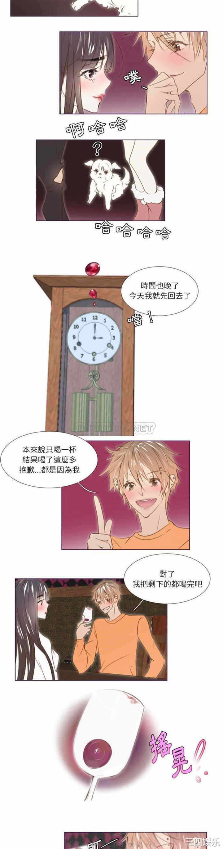 第9张