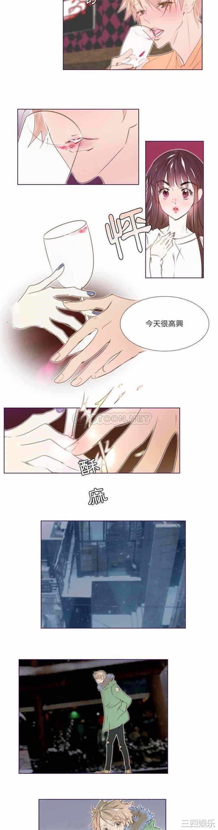 第10张