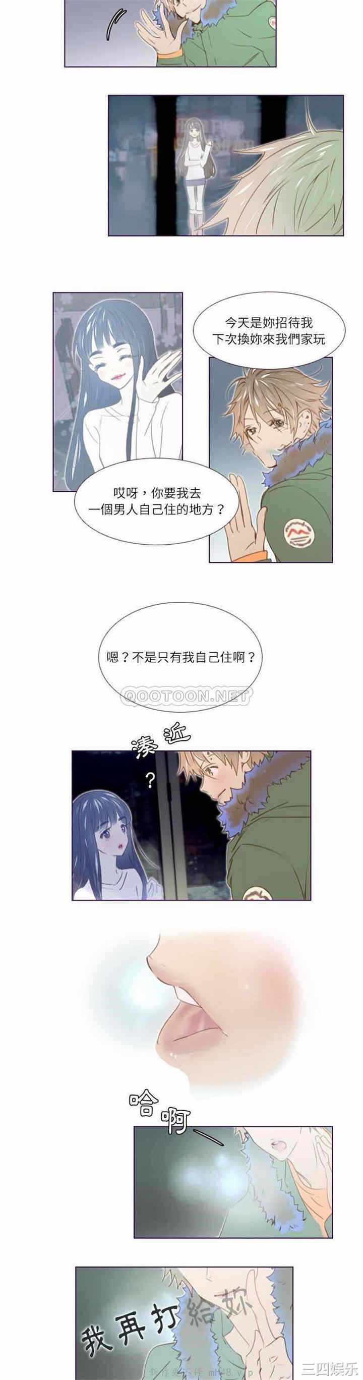 第11张