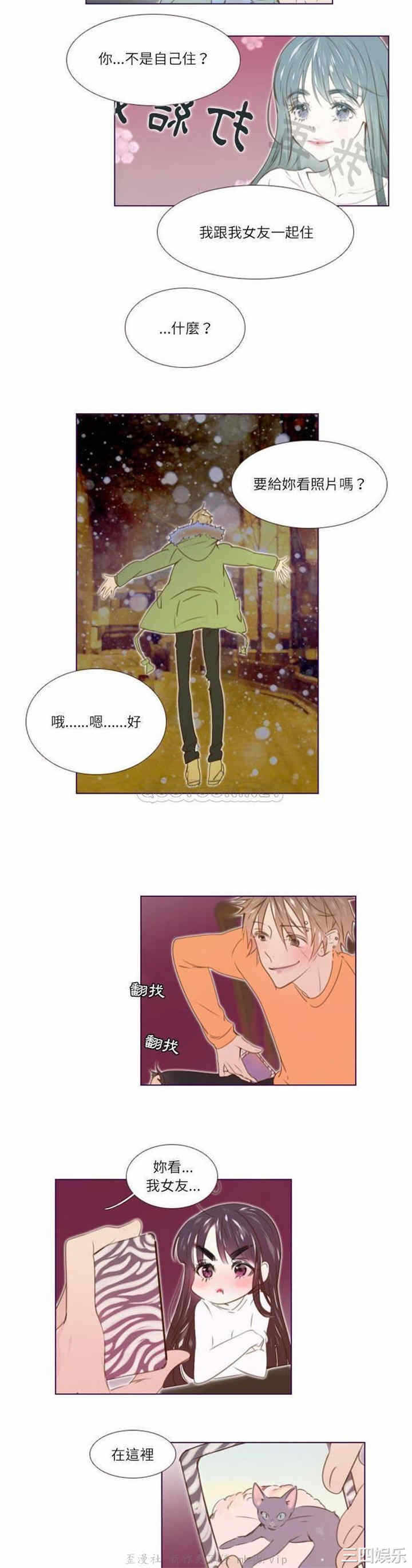 第12张