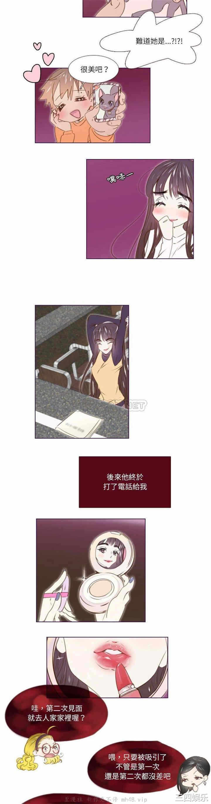 第13张