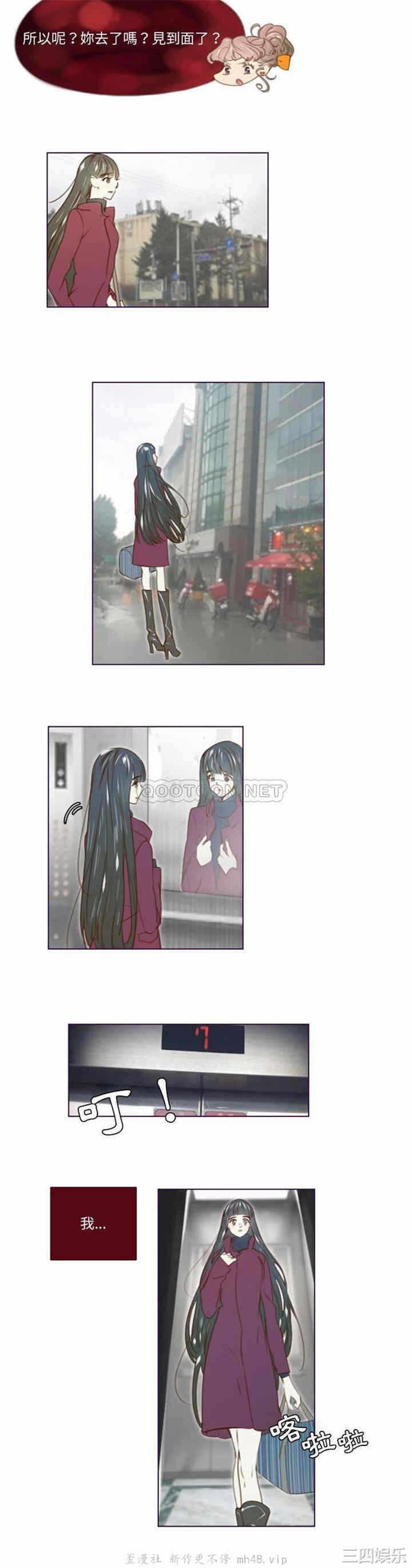 第14张