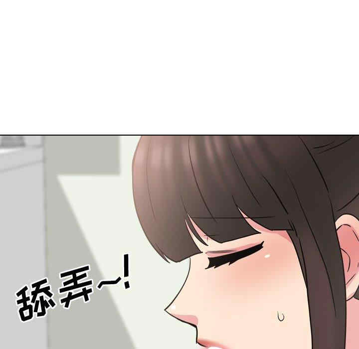 第76张