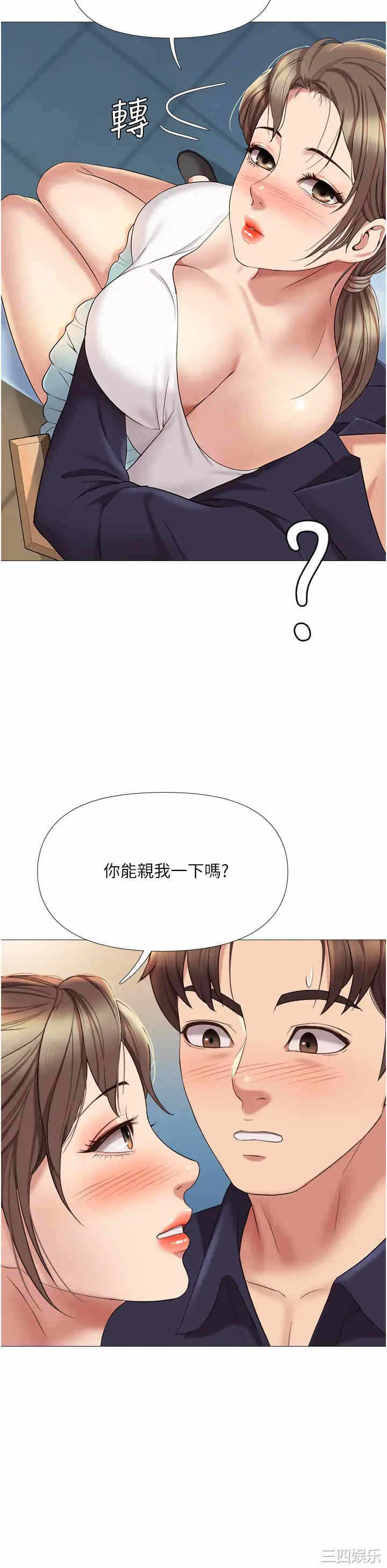 第30张
