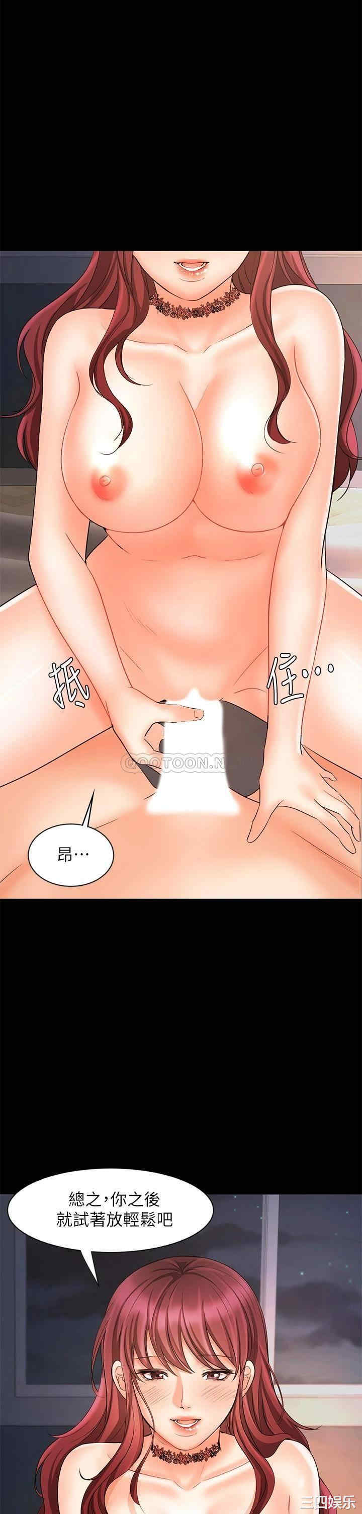 第28张