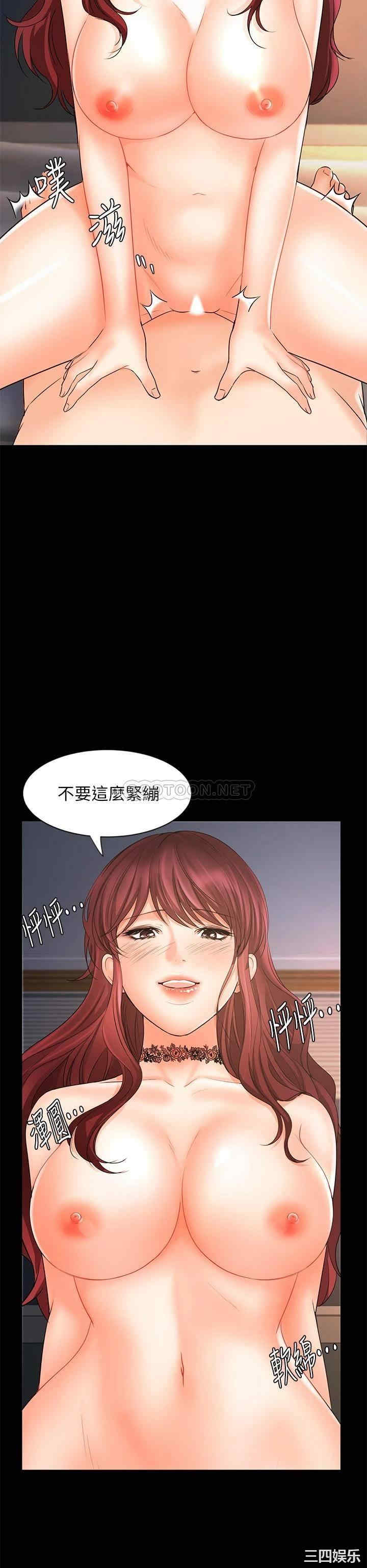 第29张