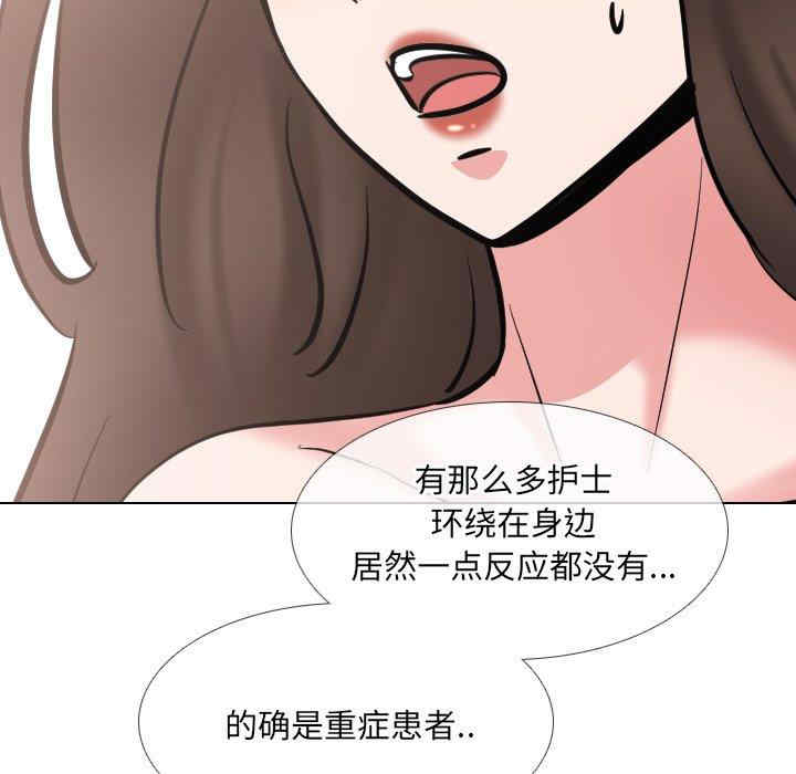 第94张