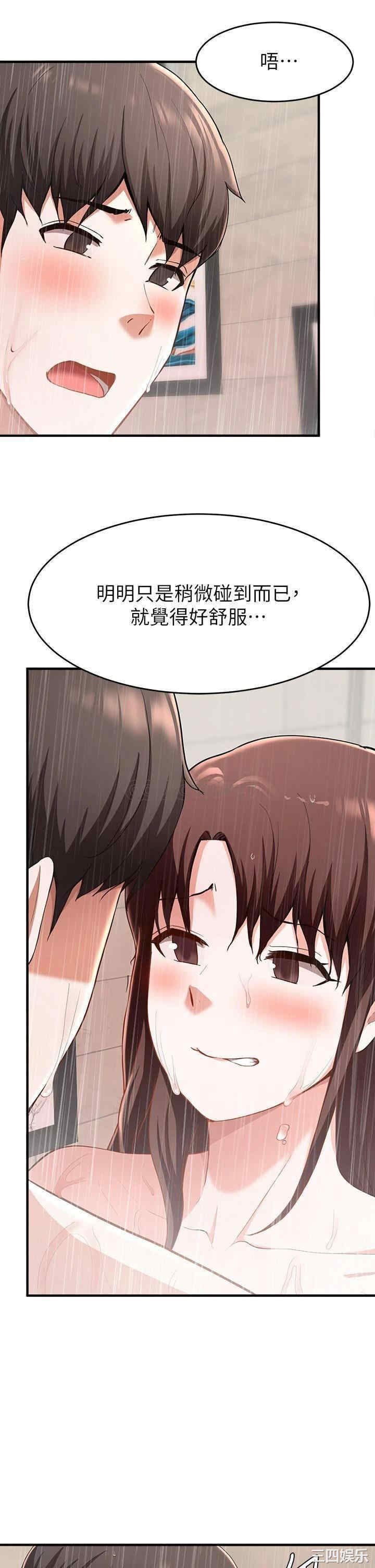 第22张