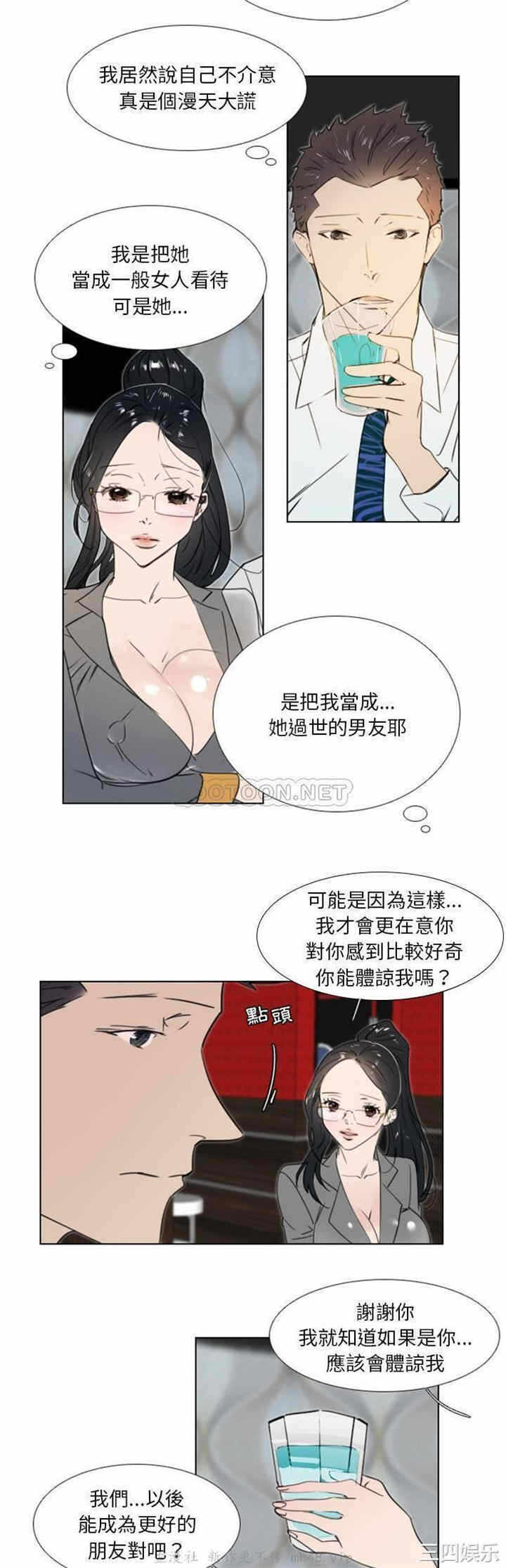第19张