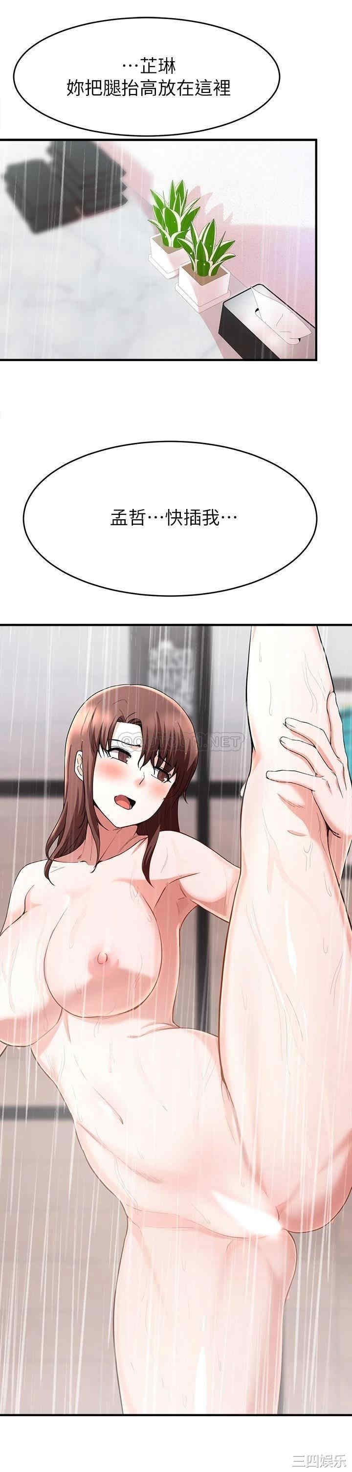 第29张
