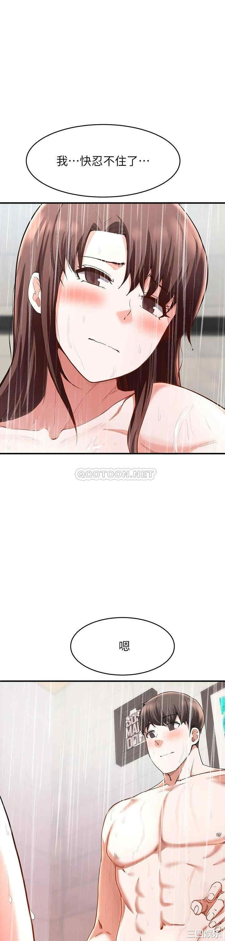 第30张