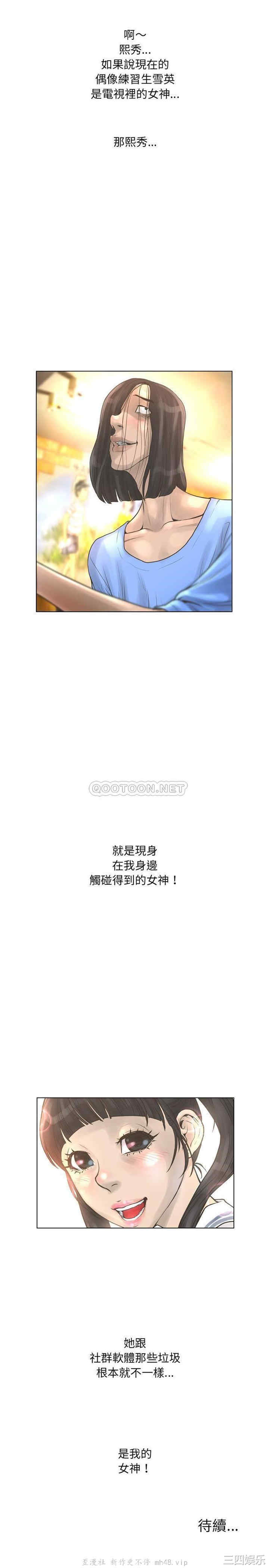 第21张