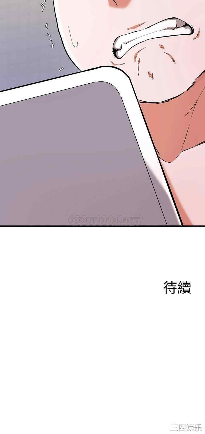 第38张