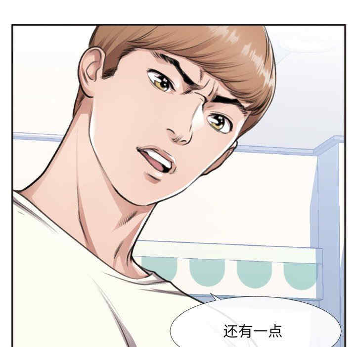 第29张