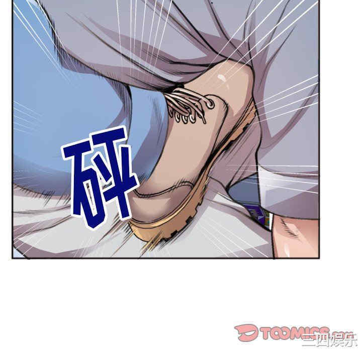 第32张