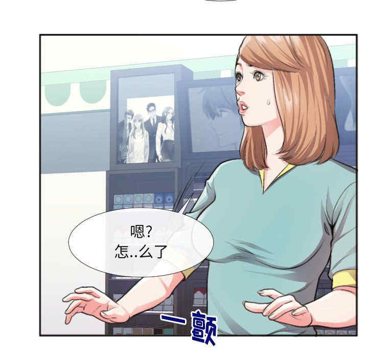 第35张