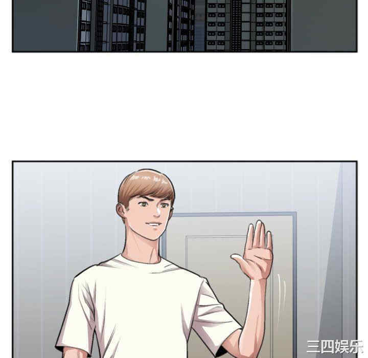 第38张