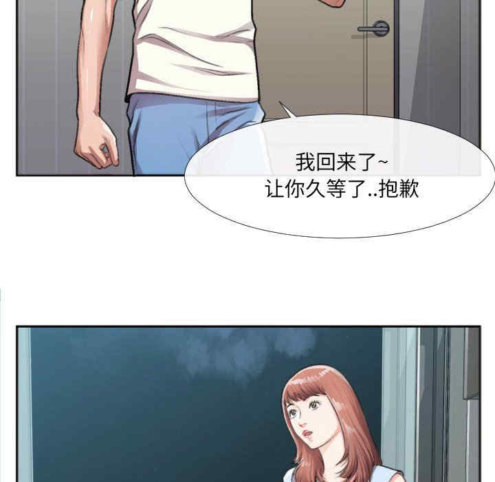第39张